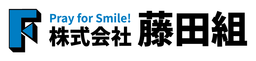 株式会社 藤田組